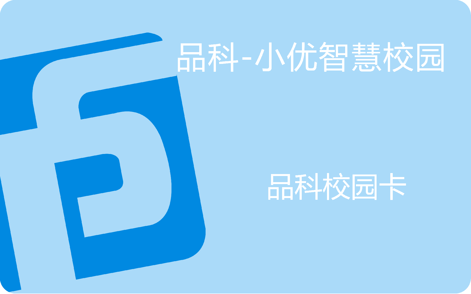 1642229110197990.png 微信圖片_20200928150511.png
